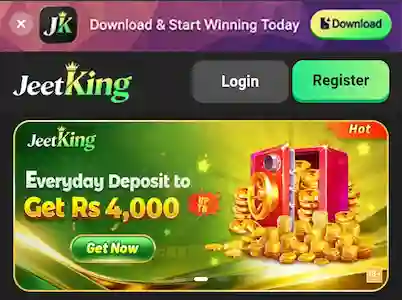 Jeet King Game