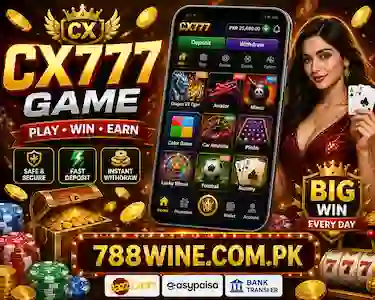 CX777 Game