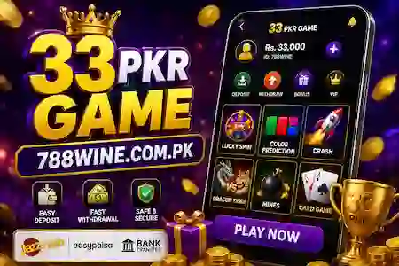 33 Pkr Game