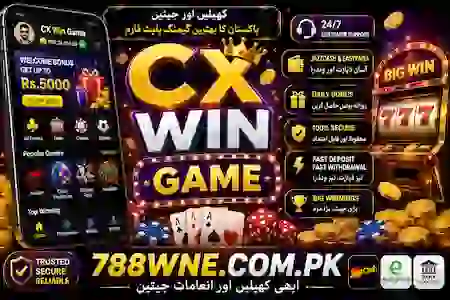 CX Win Game