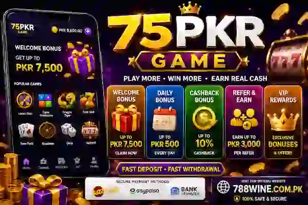 75PKR Game 