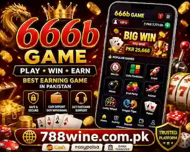 666b Game