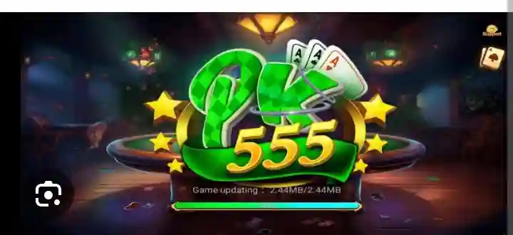 PK555 Game