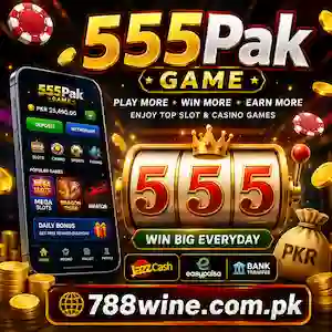 555Pak Game