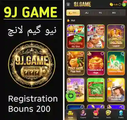 9J Game