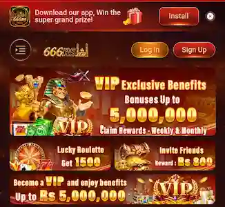 666Rs Game