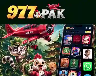 977Pak Game