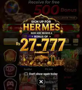 HERMES Game